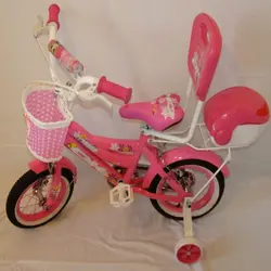 دوچرخه 20 دخترانه مارک اوکی