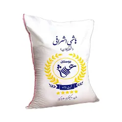 برنج ایرانی هاشمی اشرفی 10کیلوگرمی