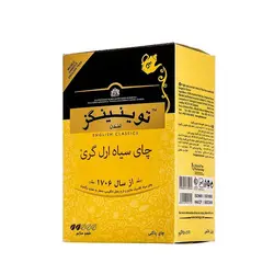 چای توینیگز عطری  500گرمی
