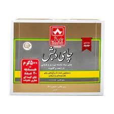 چای دبش عطری 500 گرم همراه با چای کیسه ای دبش لیمویی 25عددی