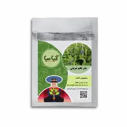بذر تخم شربتی گیامیا