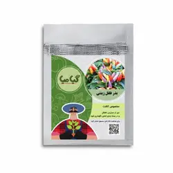 بذر فلفل زینتی گیامیا