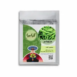 بذر لوبیا سبز گیامیا