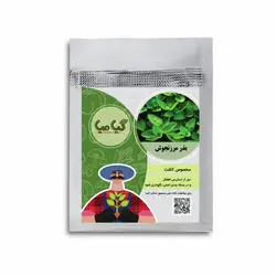 بذر مرزنجوش گیامیا