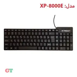 کیبورد ایکس پی-پروداکت مدل XP-8000A