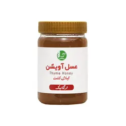 عسل آویشن ارگانیک 650 گرم