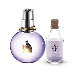 اسانس عطر گرمی زنانه اکلت