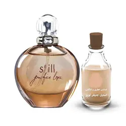 اسانس عطر گرمی زنانه جنیفر استیل