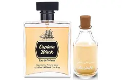 اسانس عطر گرمی مردانه کاپیتان بلک