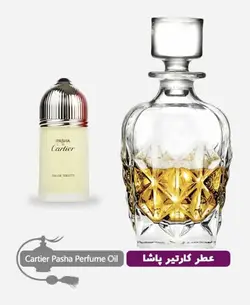 اسانس عطر مردانه کارتیر پاشا