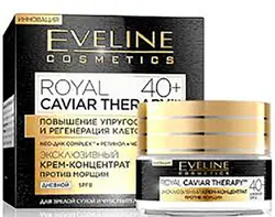 کرم ضد چروک روز بالای 40 سال خاویار اولاین eveline حجم 50 میل