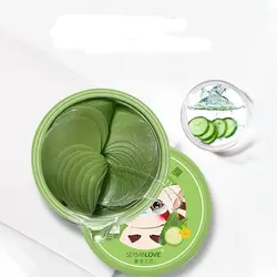 پچ دور چشم خیار سرسان لاو بسته 60 عددی
