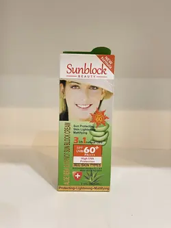 کرم ضد افتاب وکالی با عصاره الوئه ورا  spf 60 حجم 60 میل