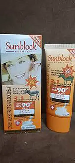 کرم ضدافتاب وکالی با عصاره شیر الاغ spf 90 حجم 60 میل