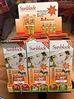 کرم ضدافتاب وکالی با عصاره شیر الاغ spf 90 حجم 60 میل