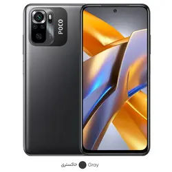 گوشی موبایل شیائومی پوکو poco m5s  حافظه 128 و رام 6 گیگ