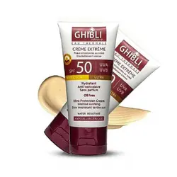 کرم ضد افتاب  رنگی جیبلی spf50 حجم 65 میل
