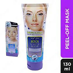ماسک صورت بوتاکس وکالی حجم 130 میل