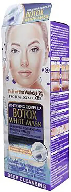 ماسک صورت بوتاکس وکالی حجم 130 میل