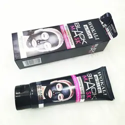 بلک ماسک ذغالی تیوپی وکالی حجم 130 میل