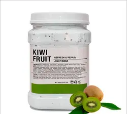 ماسک پودری هیدروژلی کیوی حجم 650 گرم