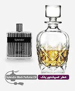 اسانس عطر گرمی مردانه اسپلندور بلک