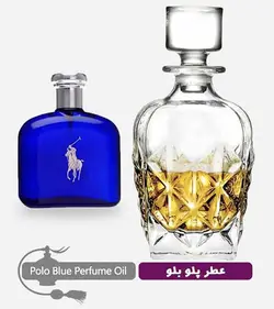 اسانس عطر مردانه رالف لورن پولو بلو