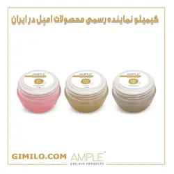 کرم ریموور 15 گرمی امپل در سه مدل Citrus، Hydrangea، Strawberry
