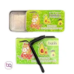 صابون ابرو فلزی بارین