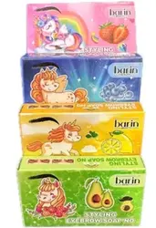 صابون ابرو فلزی بارین