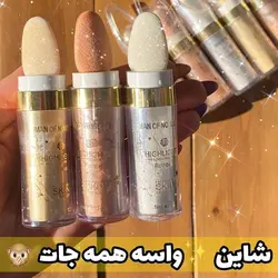هایلایتر پد دار: در 3 حالت : درخشش طبیعی با هایلایتر پد دار!
