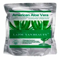 ماسک پودری جوان کننده الوئه ورا Laiou Yan Beauty وزن 500 گرمی