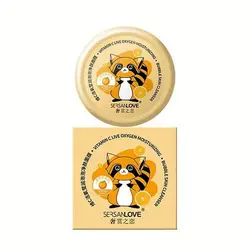 ماسک حبابی آبرسان خاک رس و پرتغال سرسان لاو