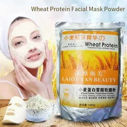 ماسک پودری جوانه گندم پروتئین laiou yan beauty وزن 500 گرمی