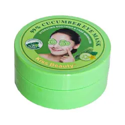 ماسک دور چشم خیار کیس بیوتی بسته 60 عددی