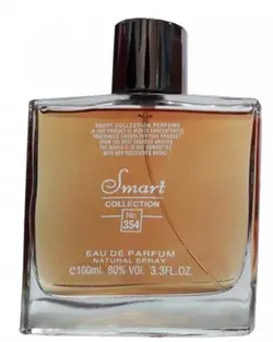 ادکلن مردانه اسمارت وود قهوه ای-smart collection no354