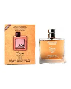 ادکلن مردانه اسمارت وود قهوه ای-smart collection no354