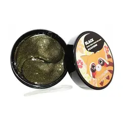 پچ دور چشم sersanlove مدل خاویار سیاه