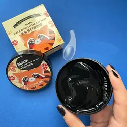 پچ دور چشم sersanlove مدل خاویار سیاه