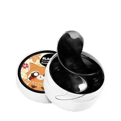 پچ دور چشم sersanlove مدل خاویار سیاه