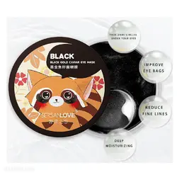 پچ دور چشم sersanlove مدل خاویار سیاه