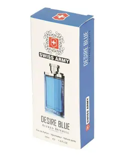 تستر عطرادکلن مردانه 55 میل دانهیل ابی سوئیس ارمی