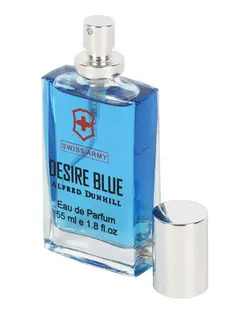 تستر عطرادکلن مردانه 55 میل دانهیل ابی سوئیس ارمی