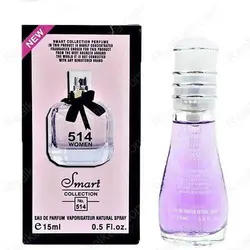 عطر جیبی زنانه اسمارت مون پاریس کد 514 حجم 15 میل