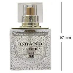 عطرادکلن جیبی زنانه برند مدل لالیک لامور-brand collection