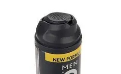 فوم اصلاح صورت ارکو مدل کول حجم 200ml