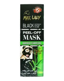 ماسک ذغالی لایه بردار بلک ماسک