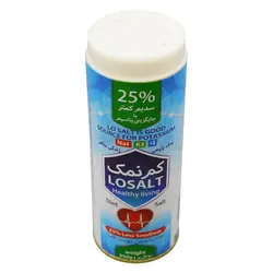 نمک رژیمی لو سالت پتاسیم دار (کم سدیم) 350 گرمی