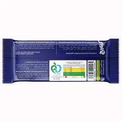 شکلات پروتئین بار کیتاریچ بادام زمینی با روکش شکلات تلخ 45 گرمی
