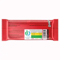 انرژی بار پنج توت جنگلی کیتاریچ با روکش شکلات سفید  40 گرمی